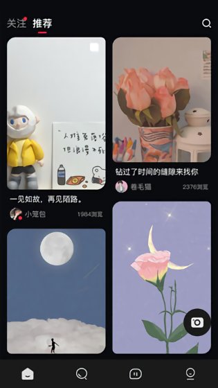 VV群聊