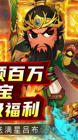 兵马俑