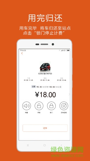 众行EVPOP