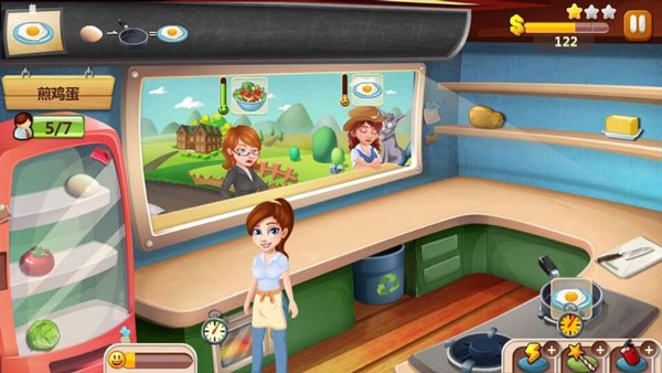 Chef Fever: Crazy Kitchen