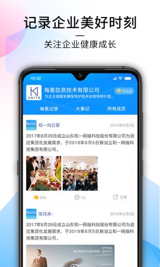 每氪