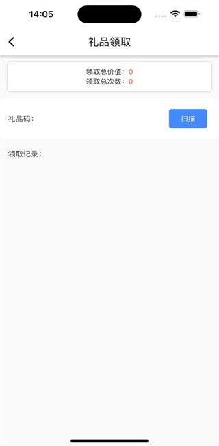 客通宝