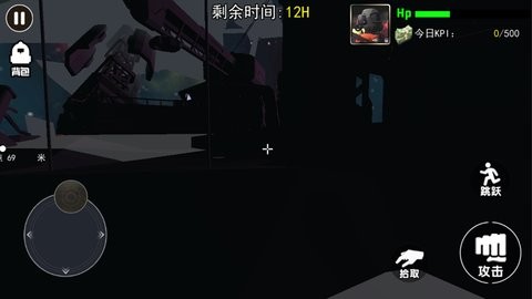 恐怖迷宫解谜