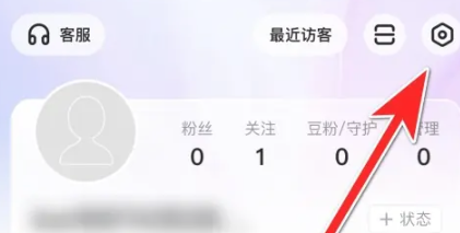 酷我聚星