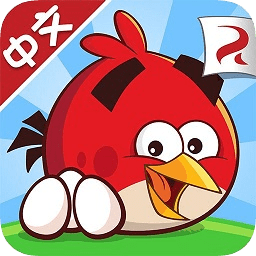 愤怒的小鸟（中文版）