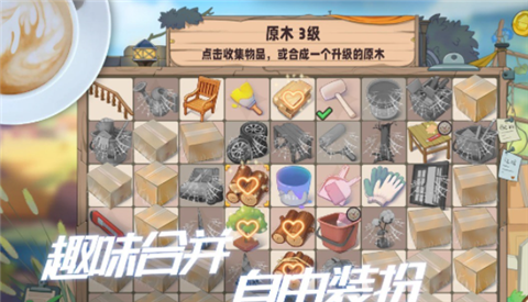 樱花校园少女