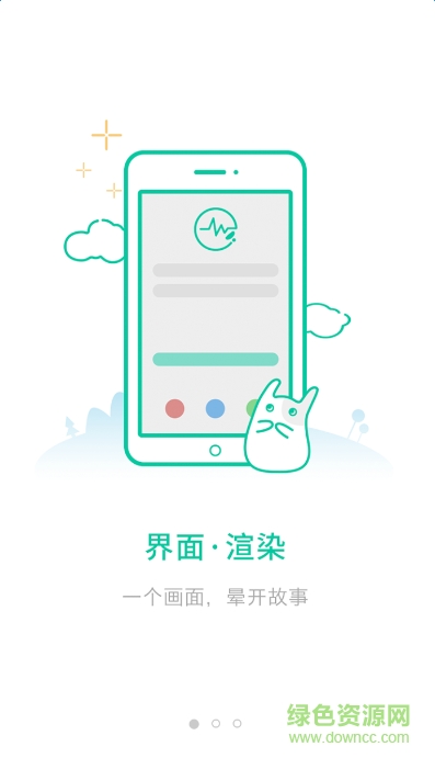 TA说
