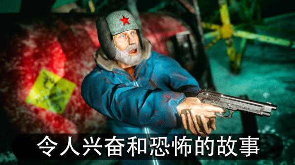 南极洲