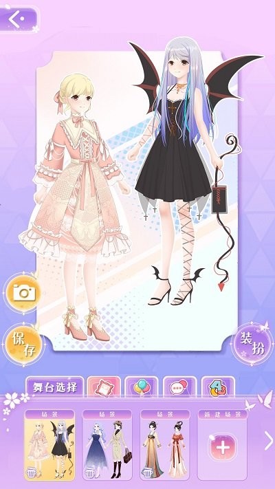 樱花少女梦