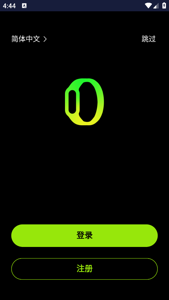 FitMax