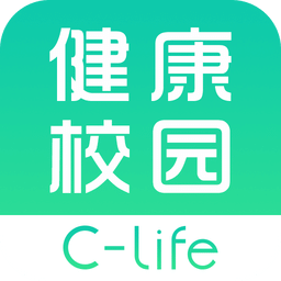 C-Life健康校园