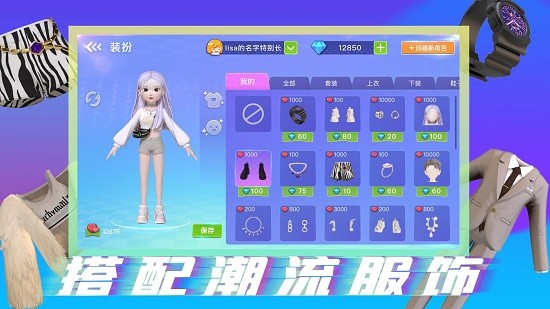 POKEDO破壳豆