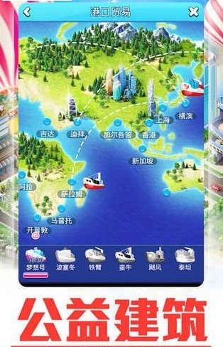 叫我有钱人