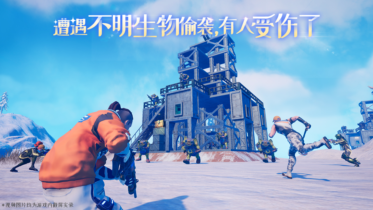 兼职星球极速版