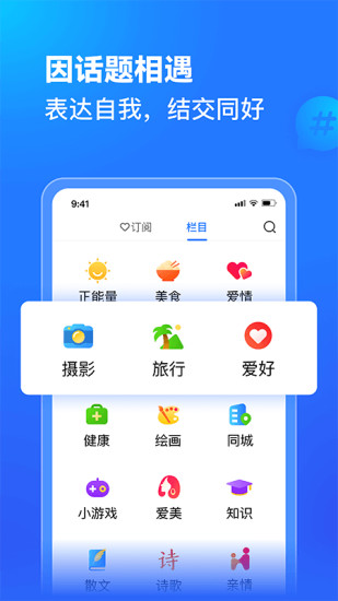 美编