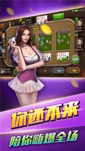 97国际