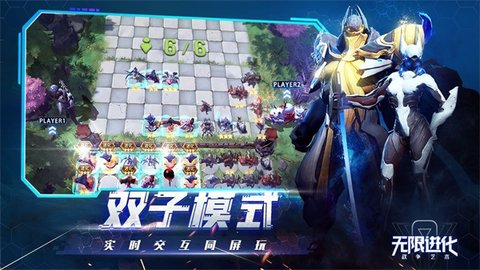 战争艺术赤潮