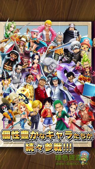 サウスト