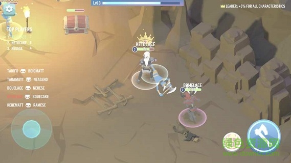 Royal Battleground