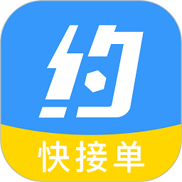 芯洗