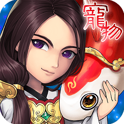 魔力时代
