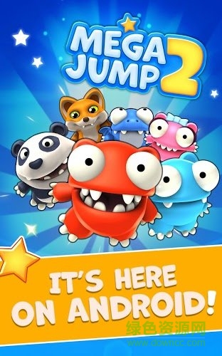 MegaJump2
