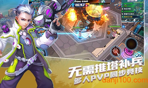 行星战队