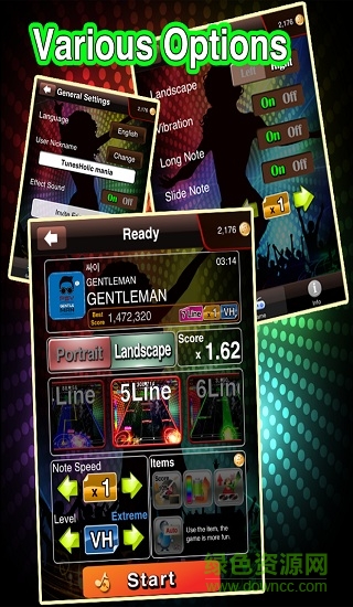 TunesHolic