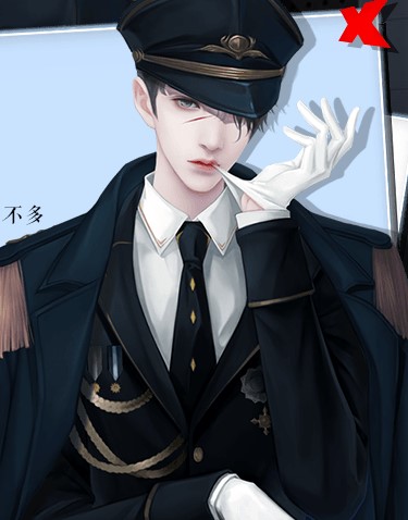 我掉进了漫画里