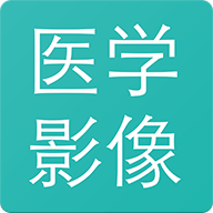 医学影像技术题库