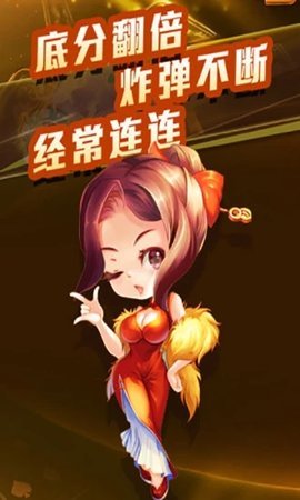 月华国际