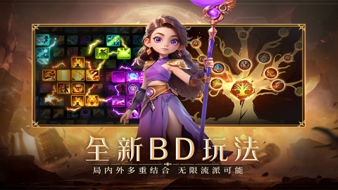 酋长你别跑
