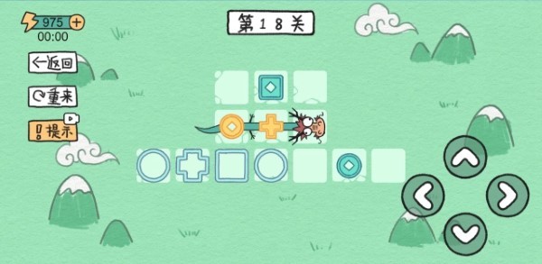 贪吃的方块蛇官方版