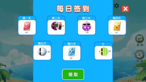 炸弹炸弹高手