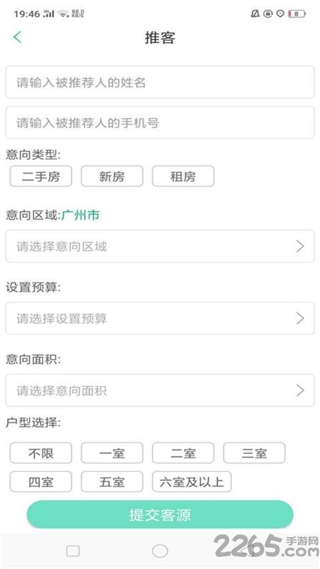 仲达网