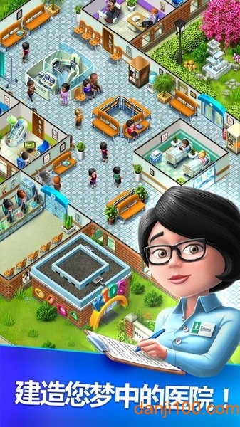 My City Hospital Life