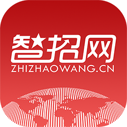 智招网