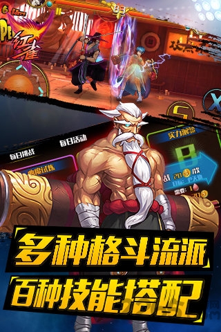 红雀