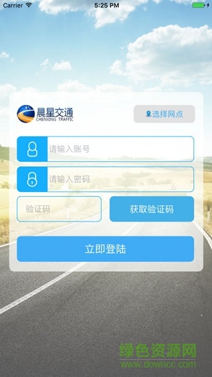 理论宝