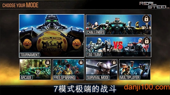 Real Steel