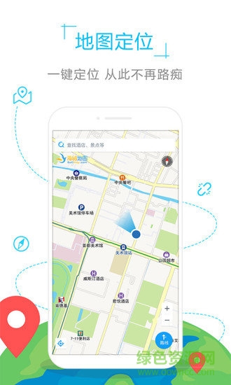 巴西地图