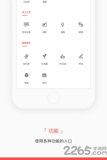 cifulicn掌知识