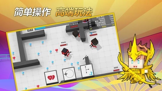 弓箭手大作战无限金币钻石版下载