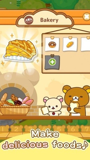 拉拉熊农场游戏(Rilakkuma Farm)