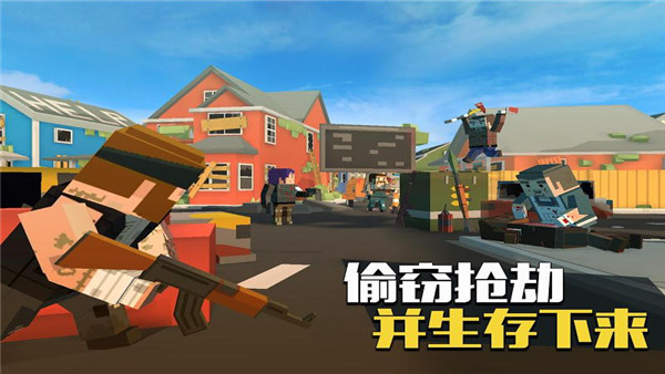 Grand Battle Royale