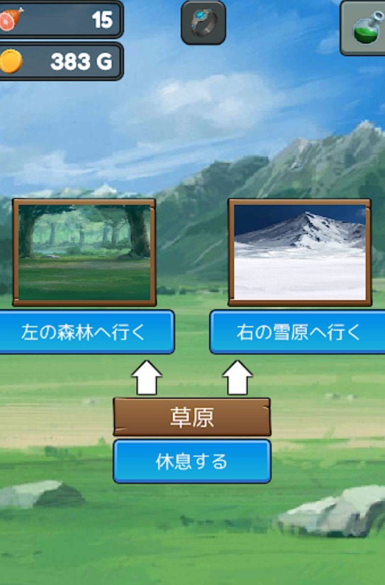 脆脆冒险ZakuzakuAdventure