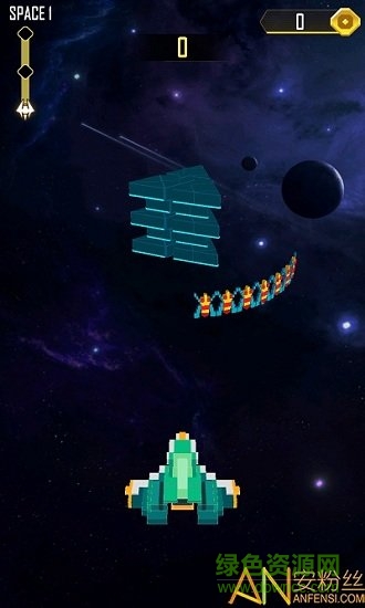 Space Buster