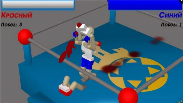 Drunken Wrestlers