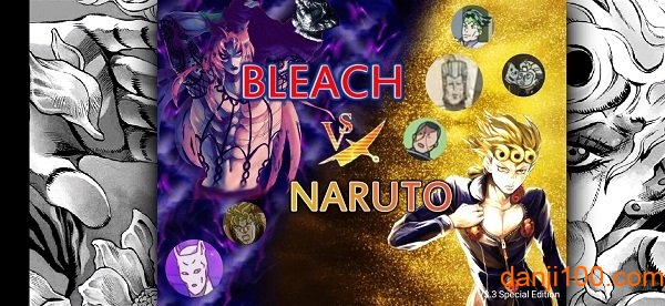 Bleach vs Naruto