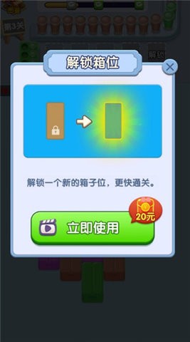 好运咖啡